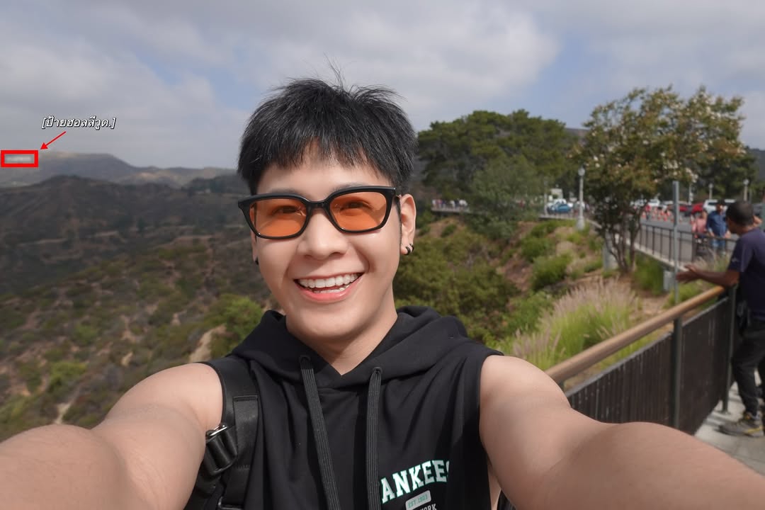 สิงโต - ปราชญา เรืองโรจน์