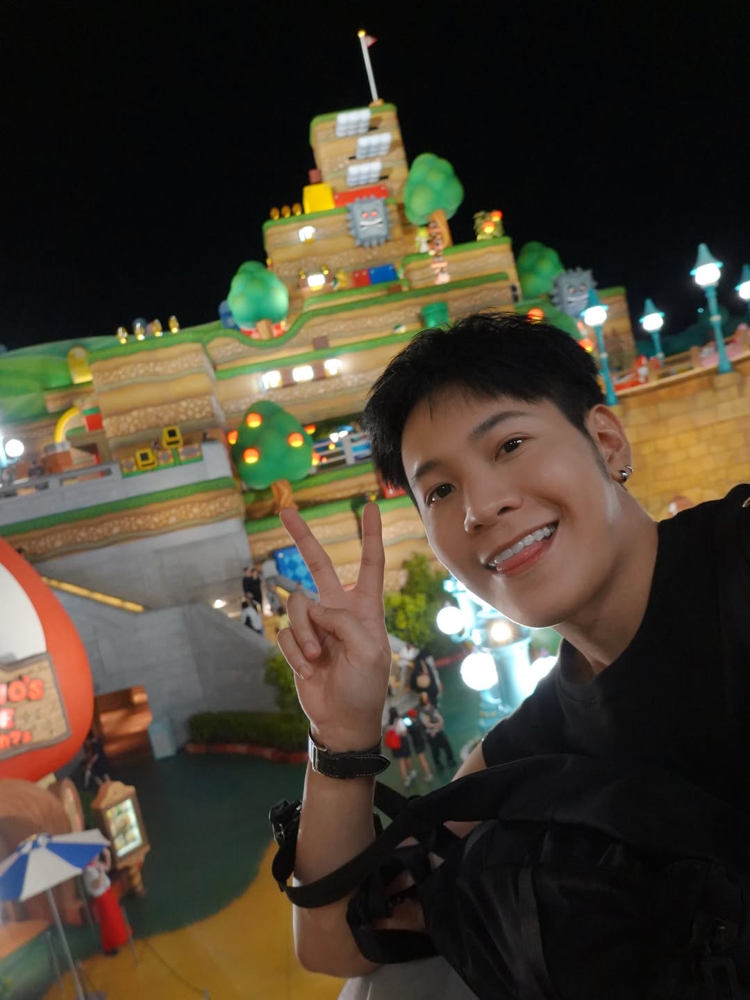 สิงโต - ปราชญา เรืองโรจน์