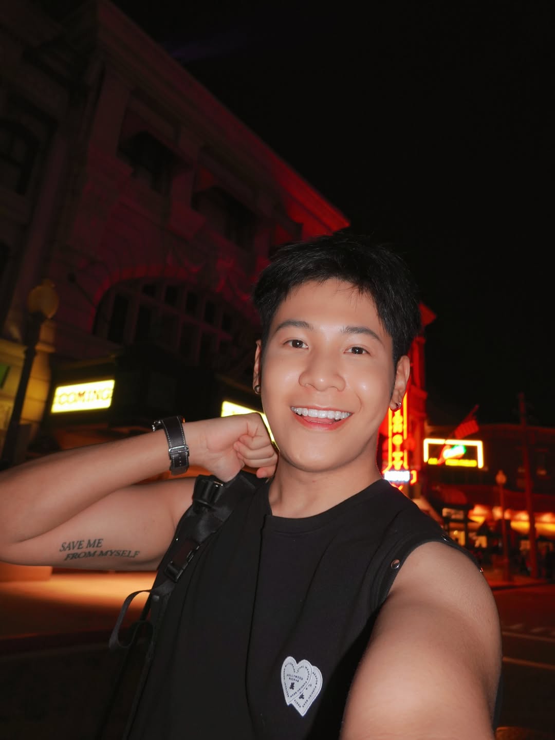 สิงโต - ปราชญา เรืองโรจน์