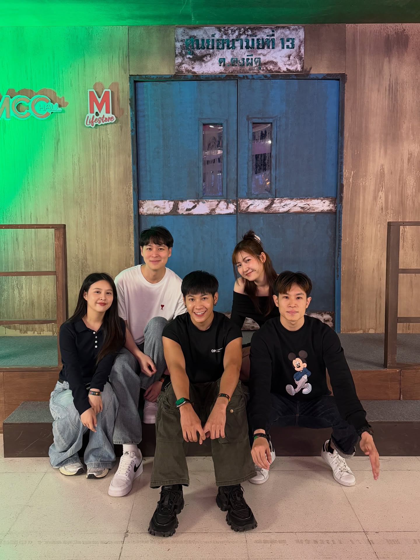 สิงโต - ปราชญา เรืองโรจน์