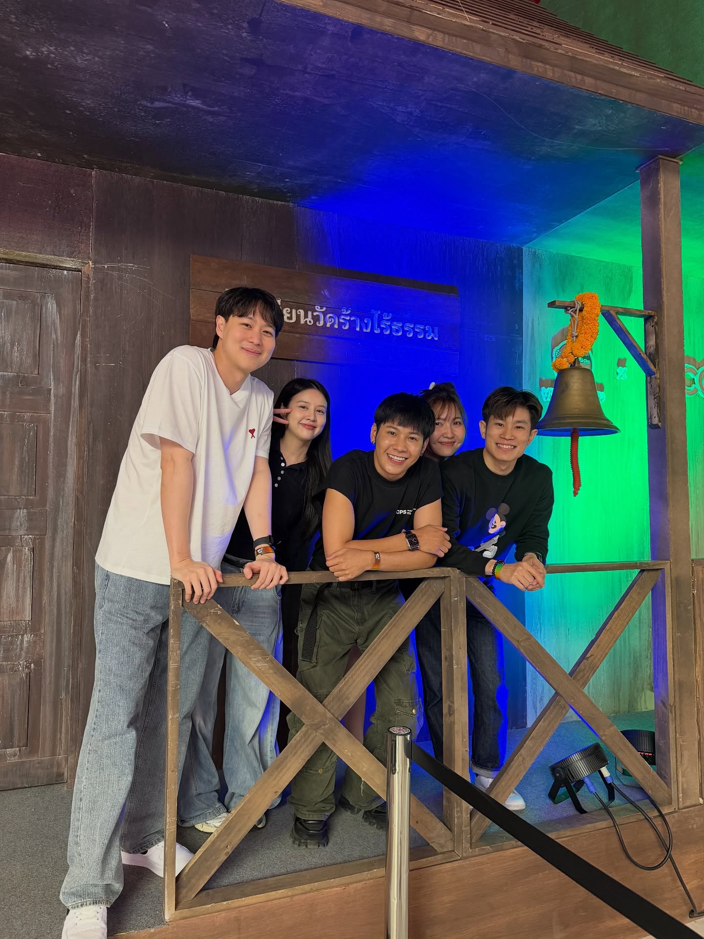 สิงโต - ปราชญา เรืองโรจน์