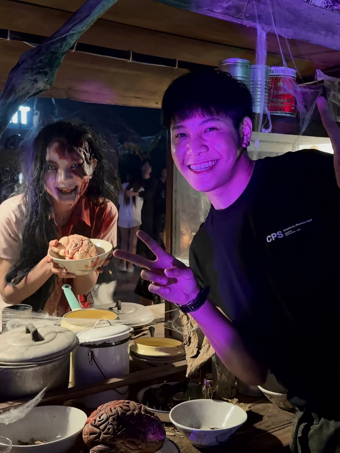 สิงโต - ปราชญา เรืองโรจน์