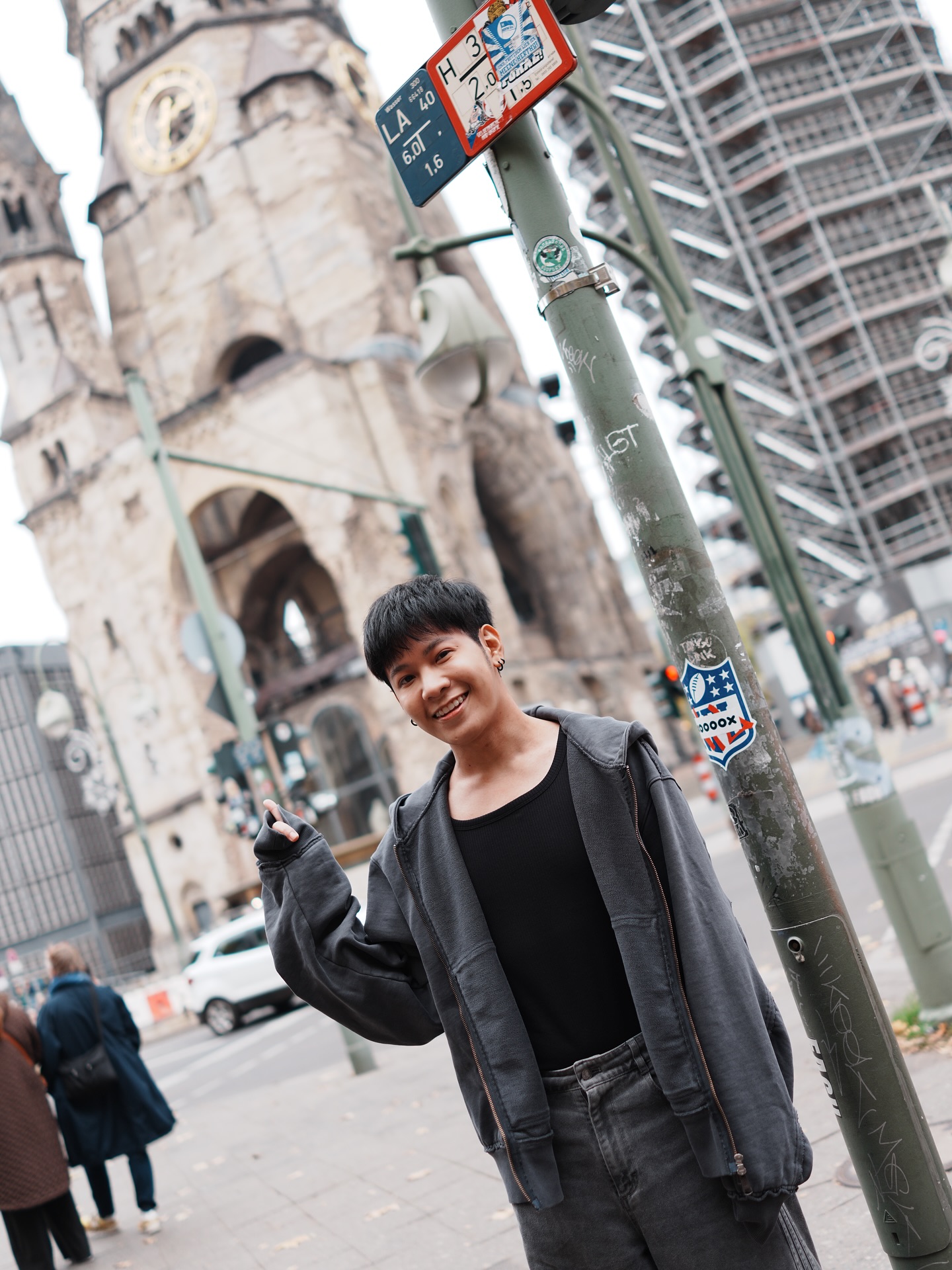 สิงโต - ปราชญา เรืองโรจน์