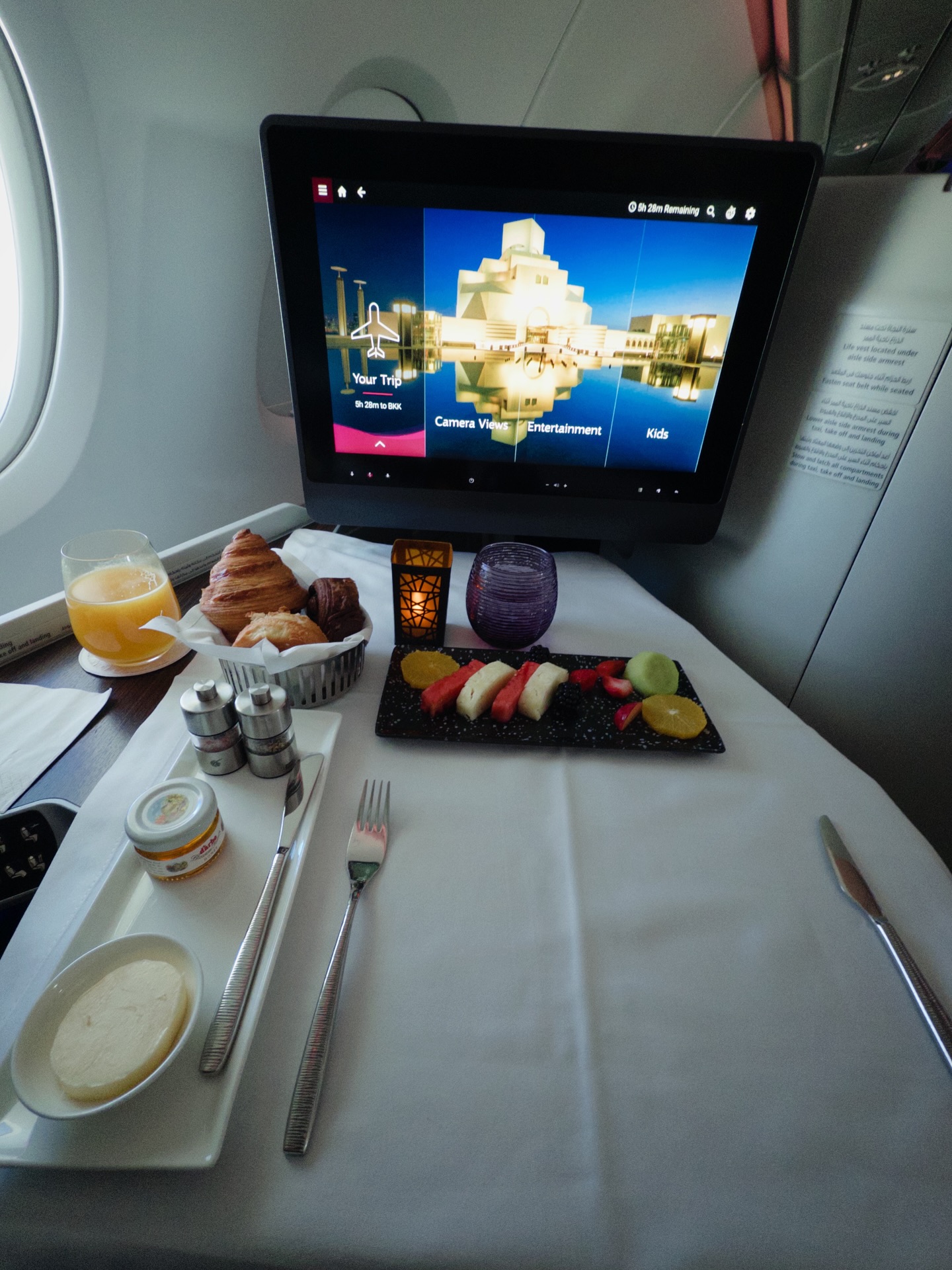 สิงโต - ปราชญา เรืองโรจน์