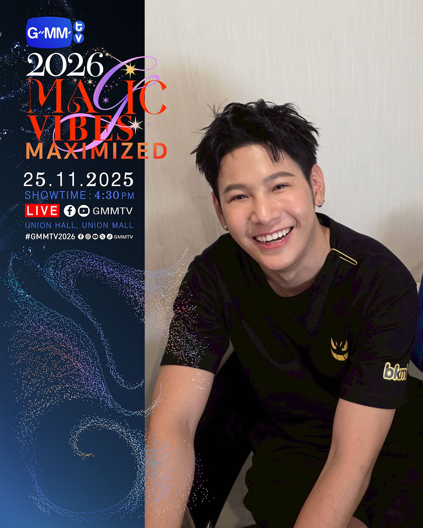 สิงโต - ปราชญา เรืองโรจน์