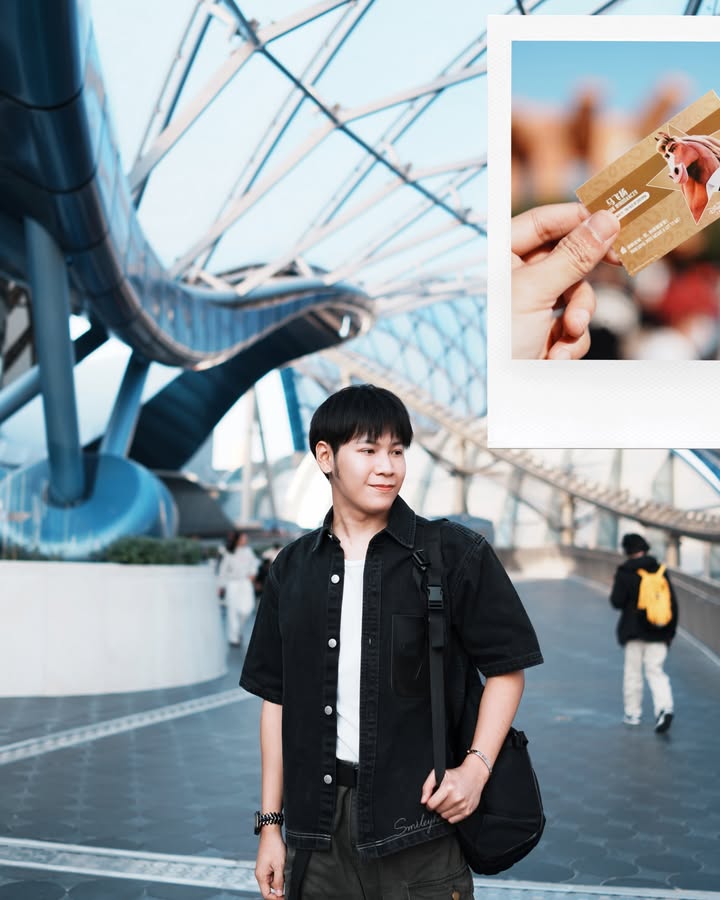 สิงโต - ปราชญา เรืองโรจน์