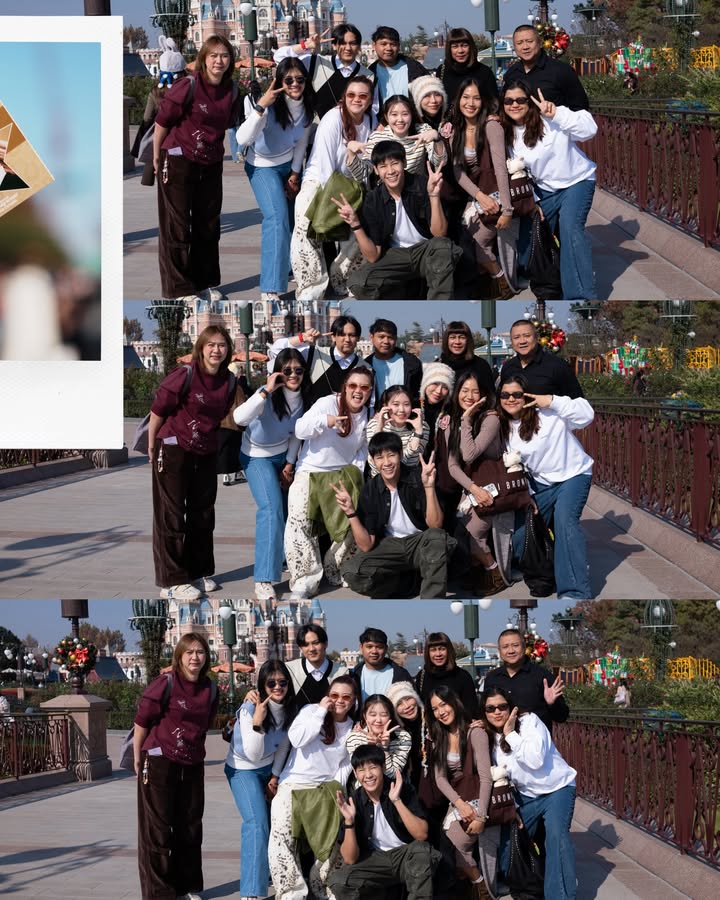 สิงโต - ปราชญา เรืองโรจน์