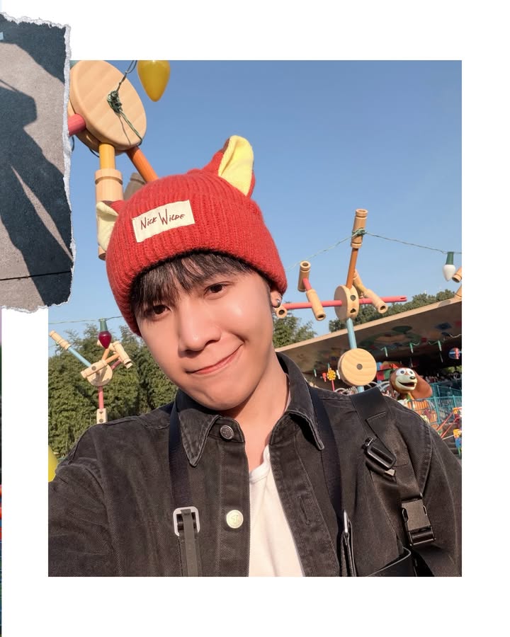 สิงโต - ปราชญา เรืองโรจน์