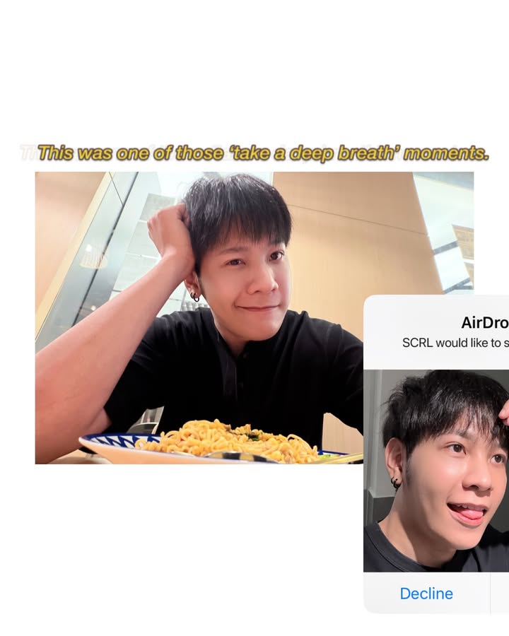 สิงโต - ปราชญา เรืองโรจน์