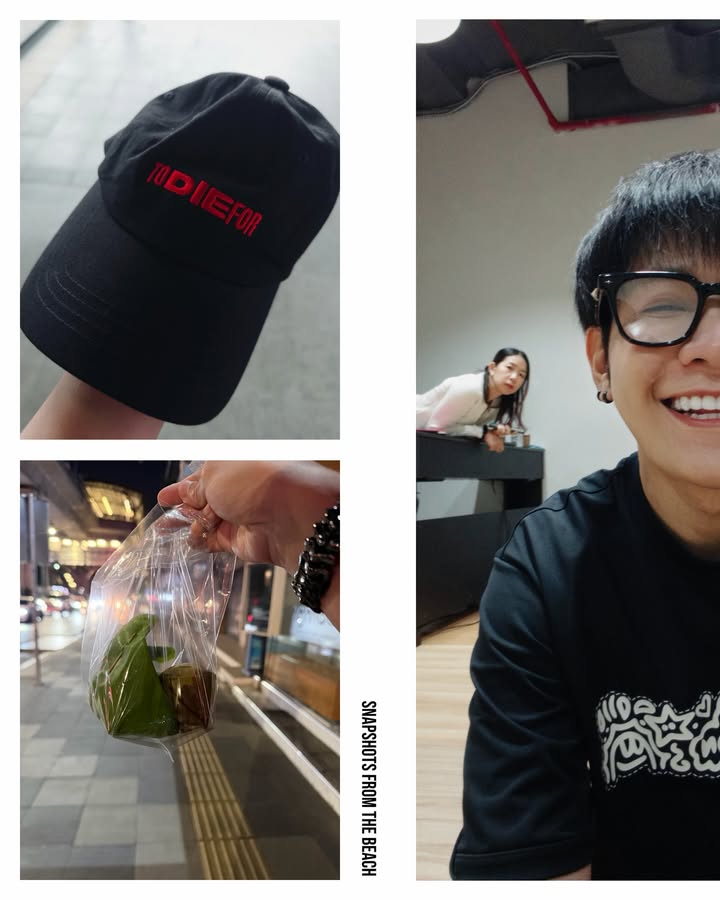 สิงโต - ปราชญา เรืองโรจน์