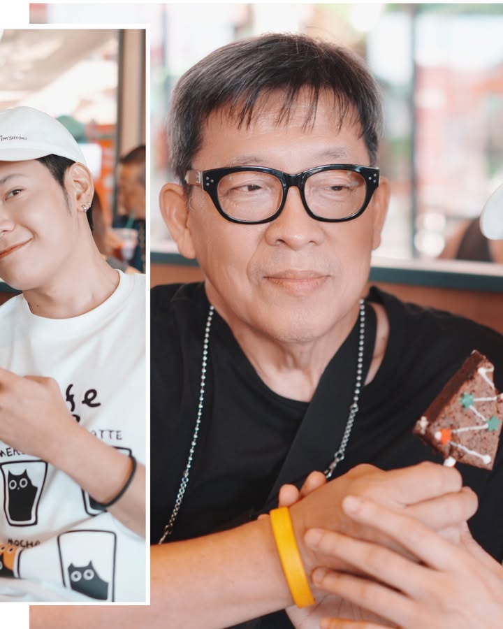 สิงโต - ปราชญา เรืองโรจน์