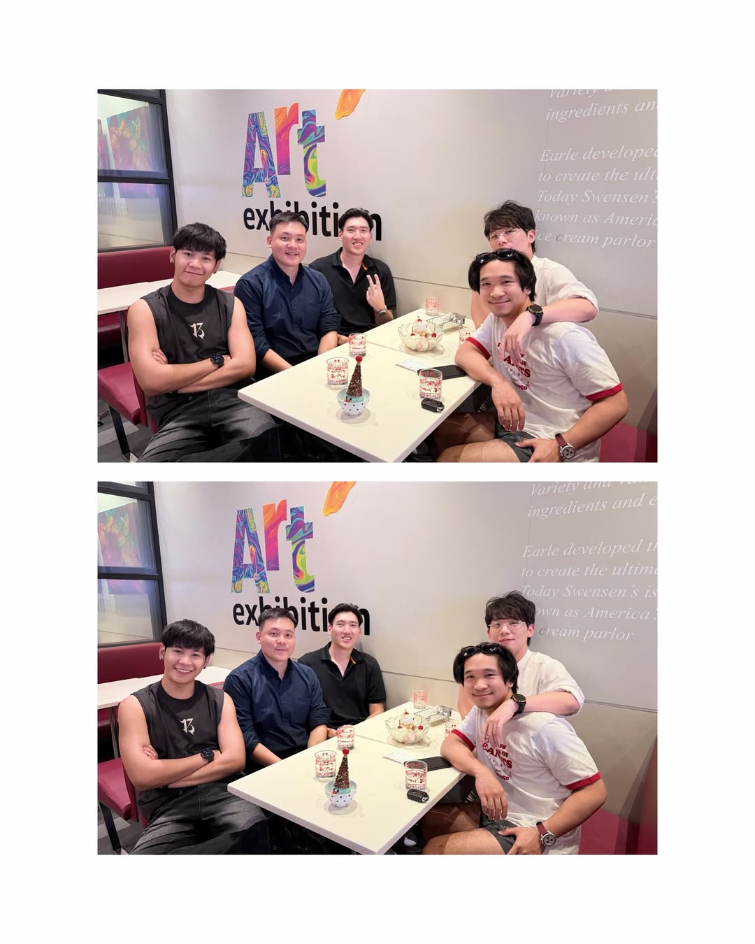 สิงโต - ปราชญา เรืองโรจน์