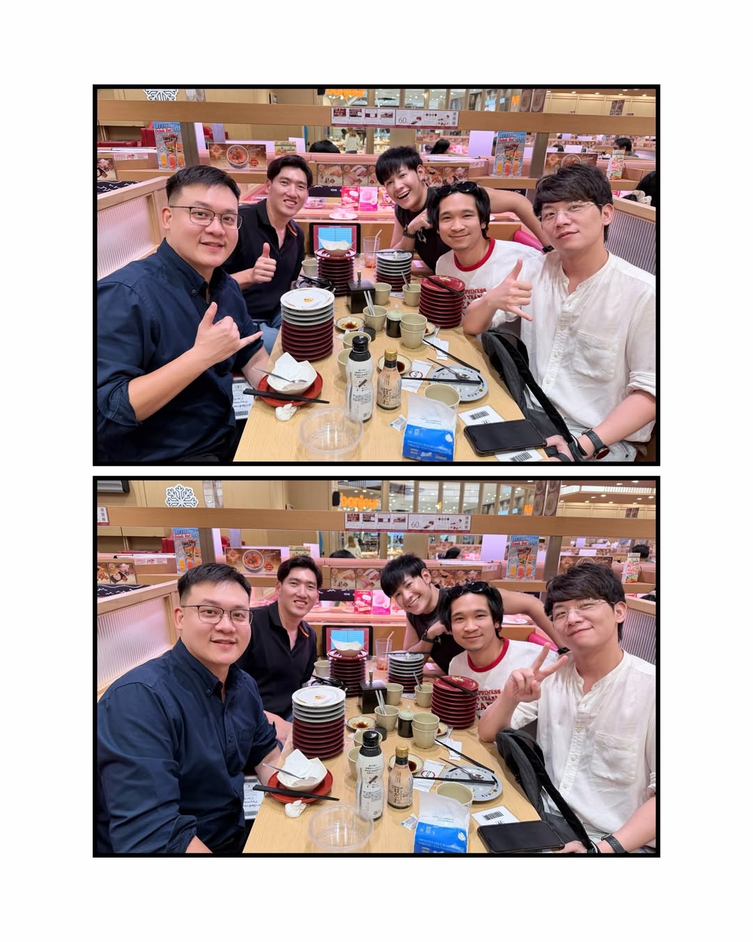 สิงโต - ปราชญา เรืองโรจน์