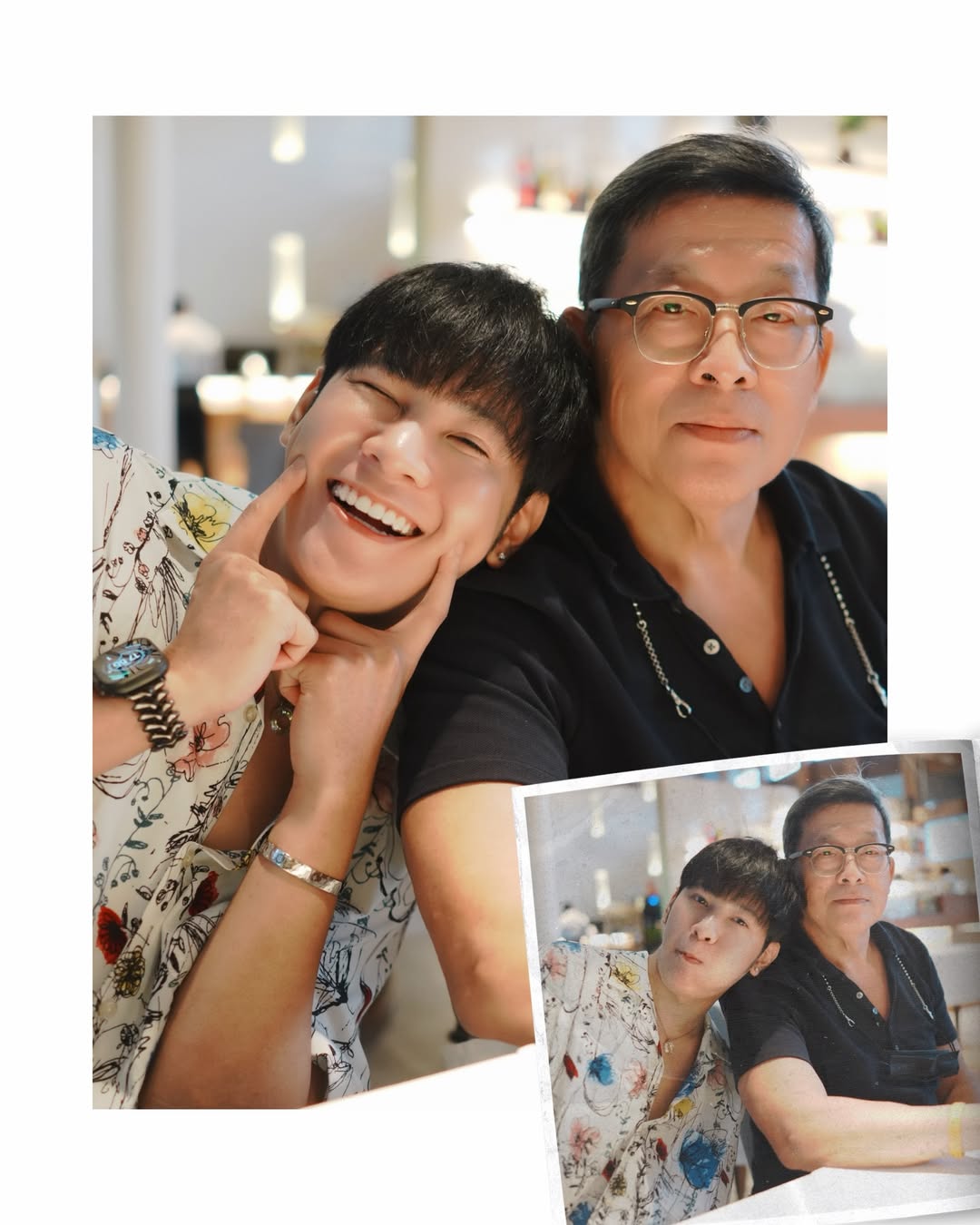 สิงโต - ปราชญา เรืองโรจน์