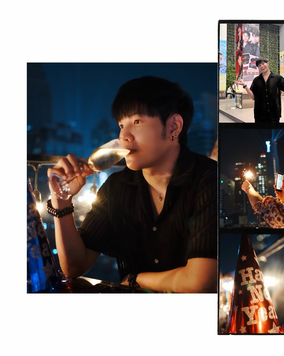 สิงโต - ปราชญา เรืองโรจน์