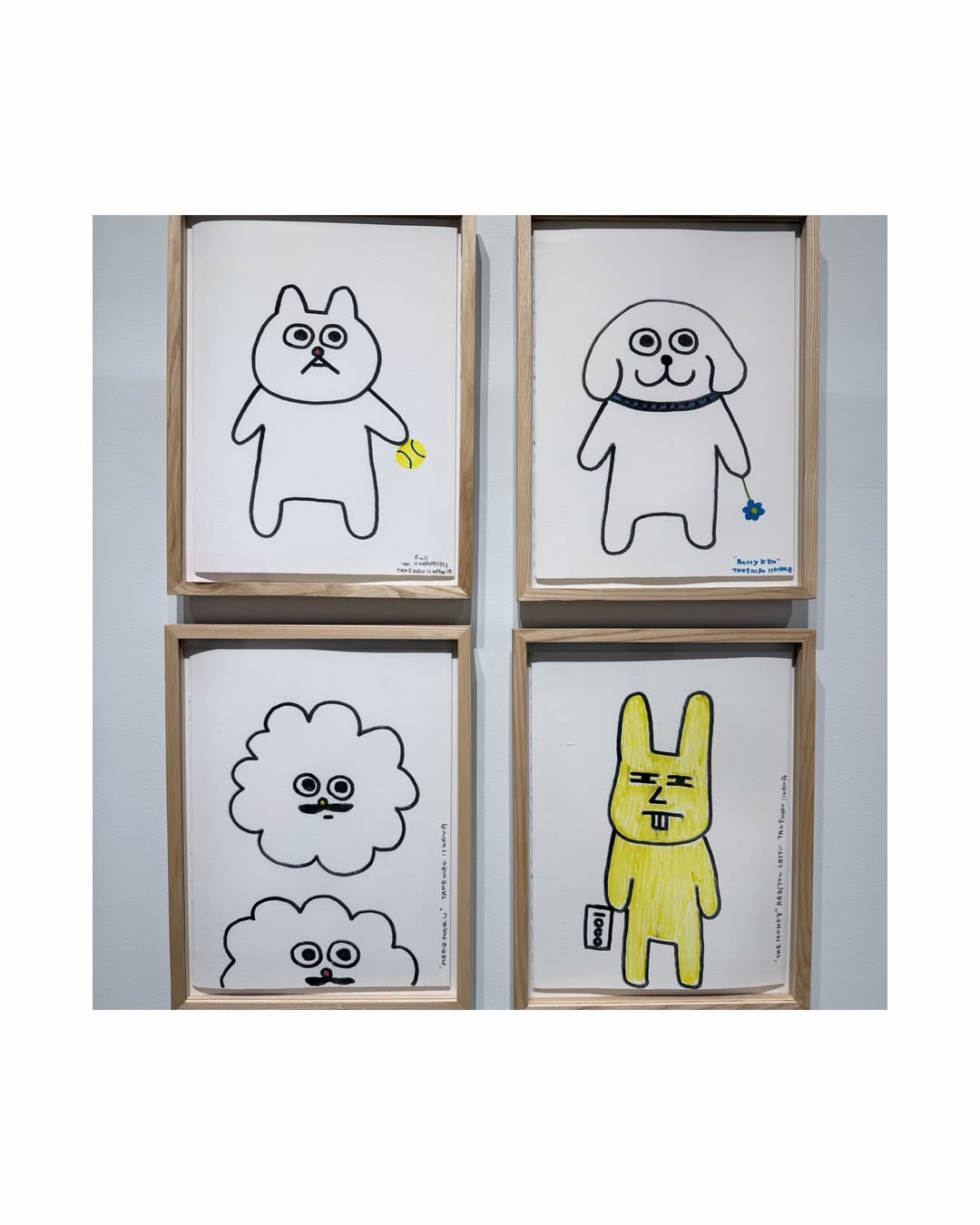 สิงโต - ปราชญา เรืองโรจน์