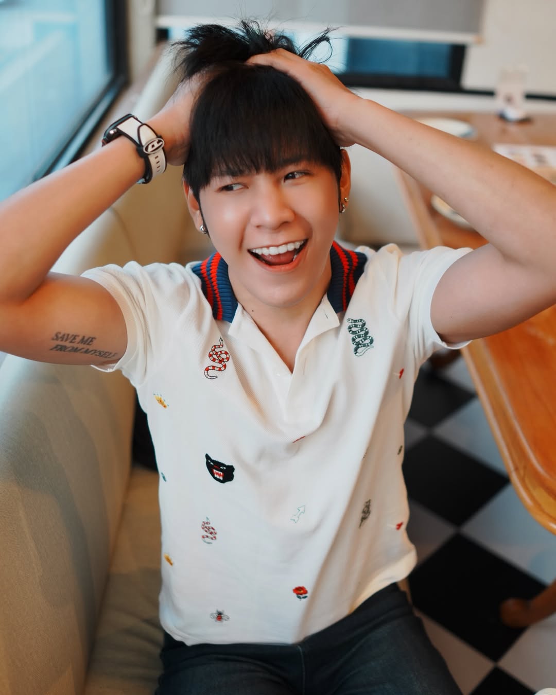 สิงโต - ปราชญา เรืองโรจน์