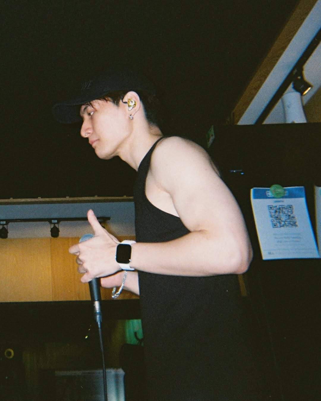 สิงโต - ปราชญา เรืองโรจน์