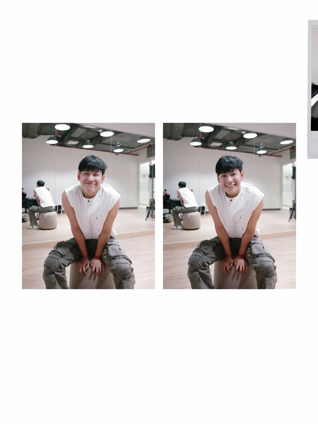 สิงโต - ปราชญา เรืองโรจน์