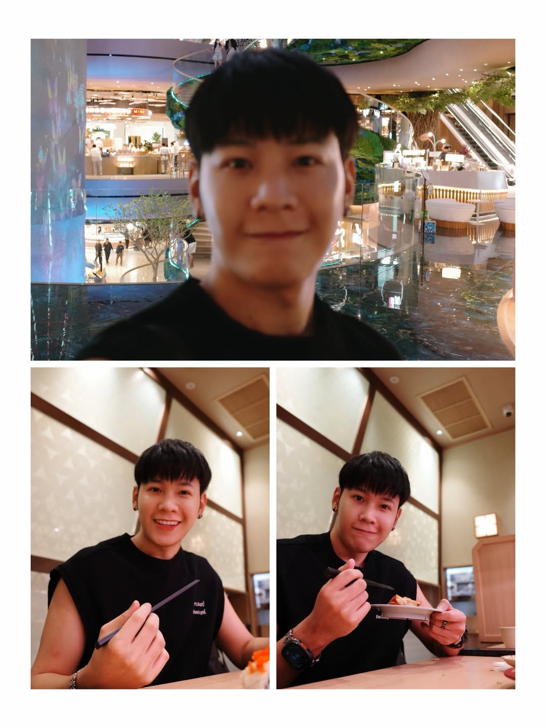 สิงโต - ปราชญา เรืองโรจน์