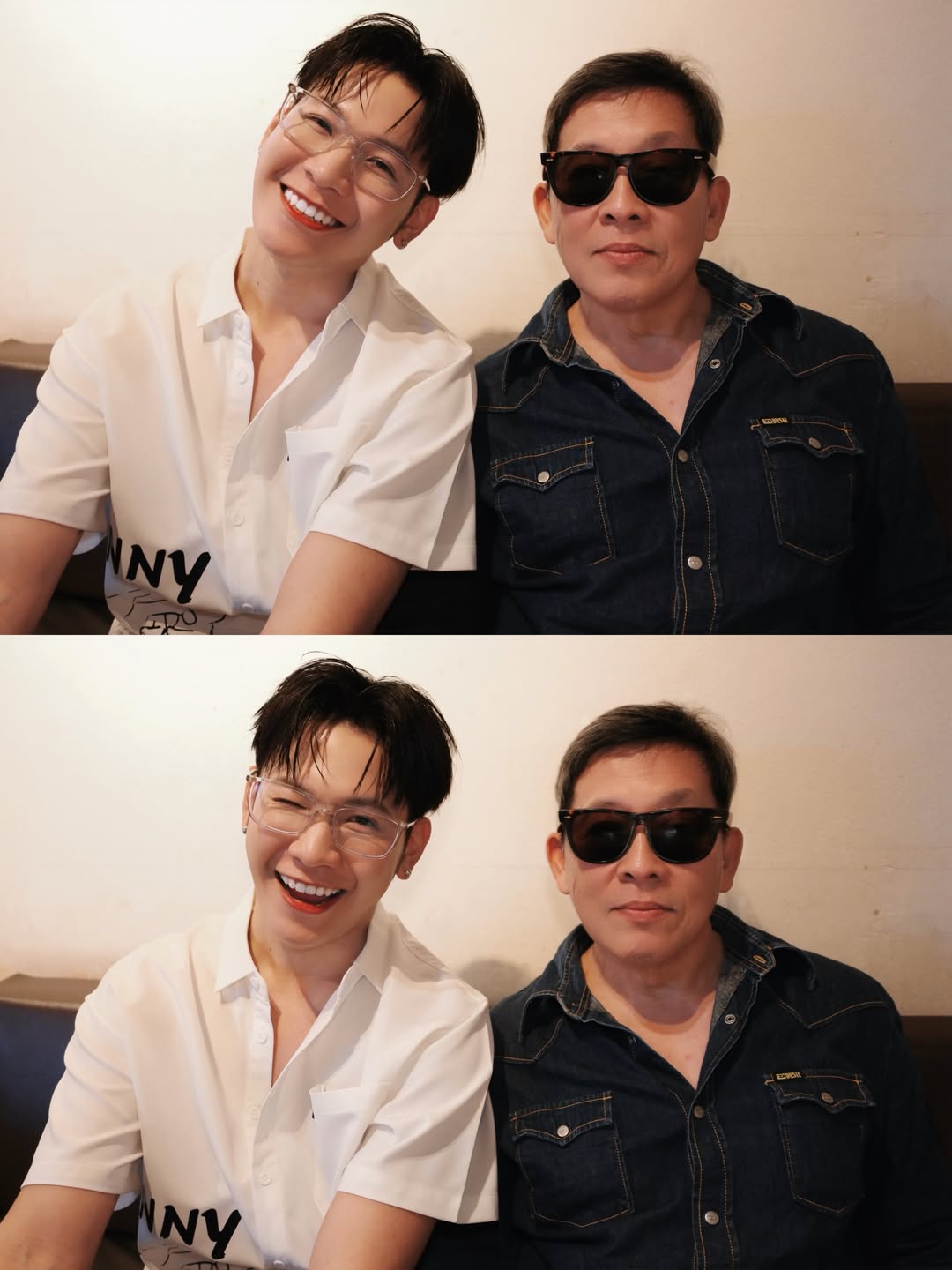 สิงโต - ปราชญา เรืองโรจน์