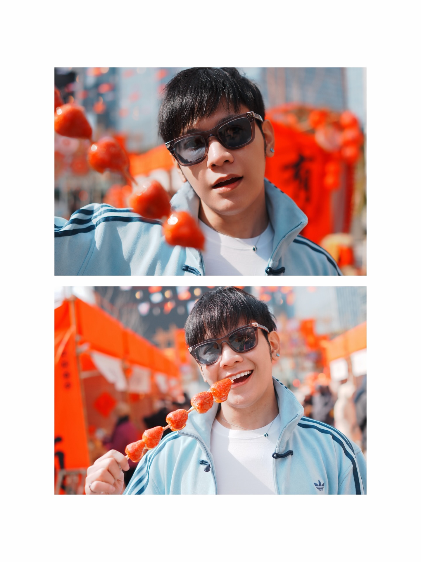 สิงโต - ปราชญา เรืองโรจน์