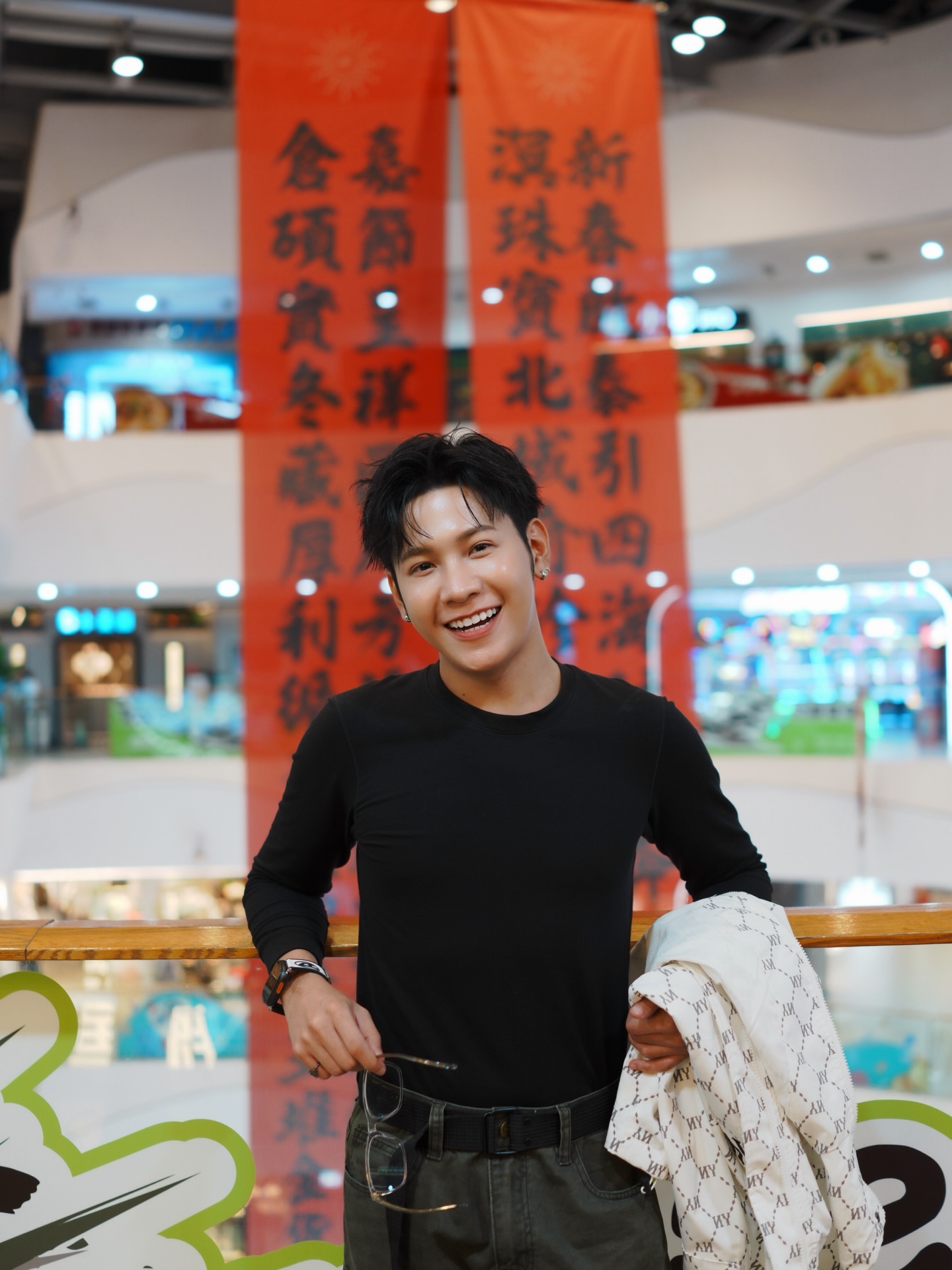 สิงโต - ปราชญา เรืองโรจน์