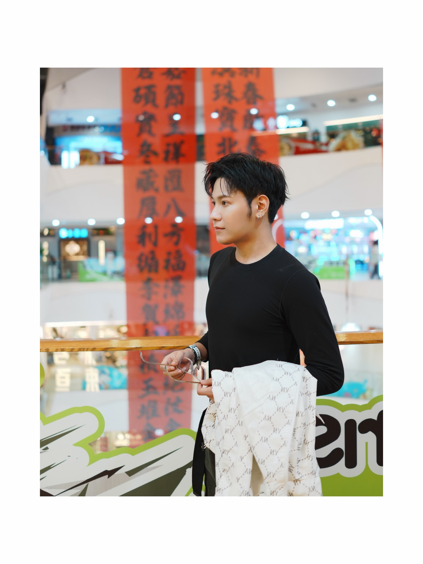 สิงโต - ปราชญา เรืองโรจน์