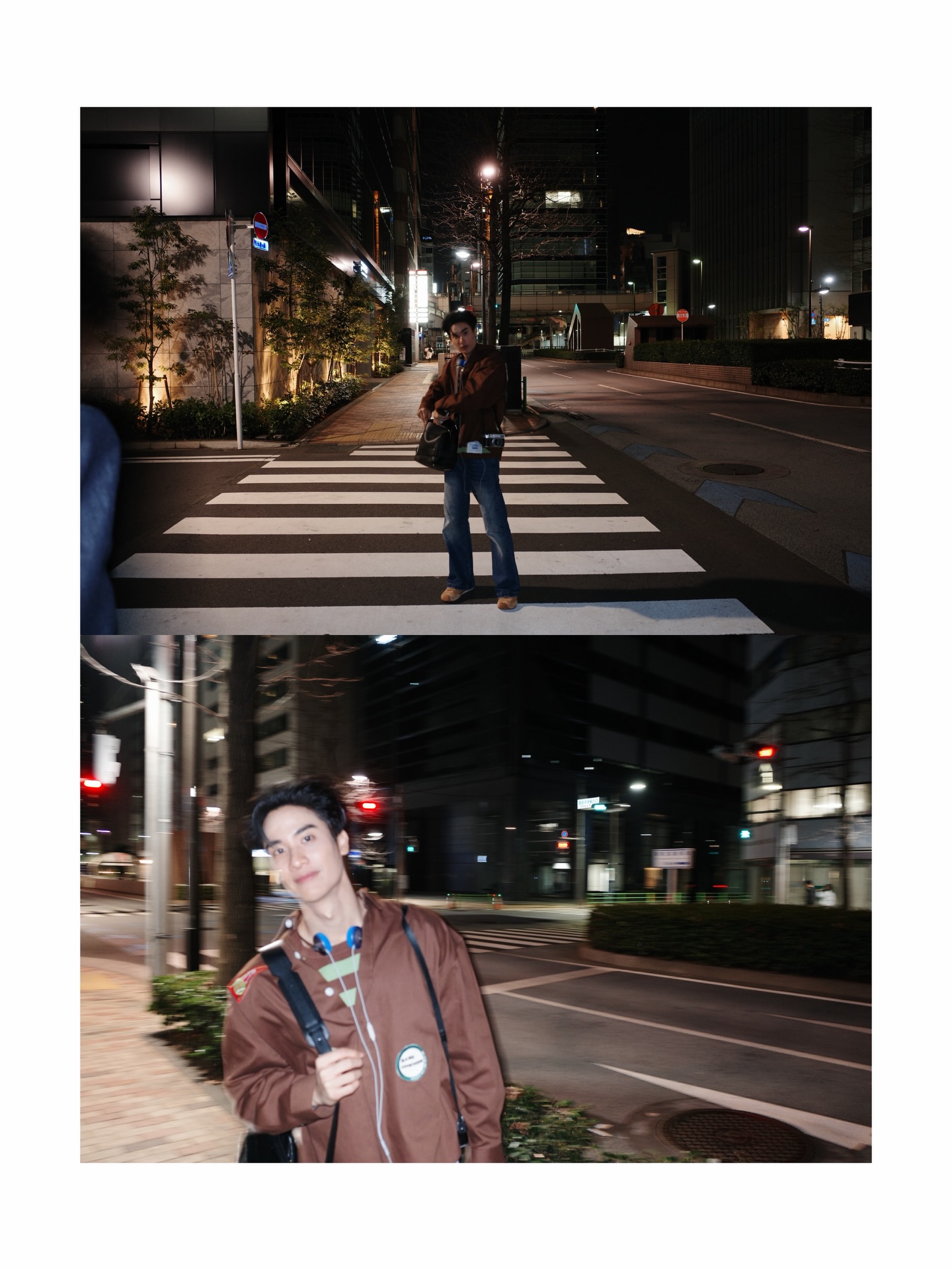 สิงโต - ปราชญา เรืองโรจน์