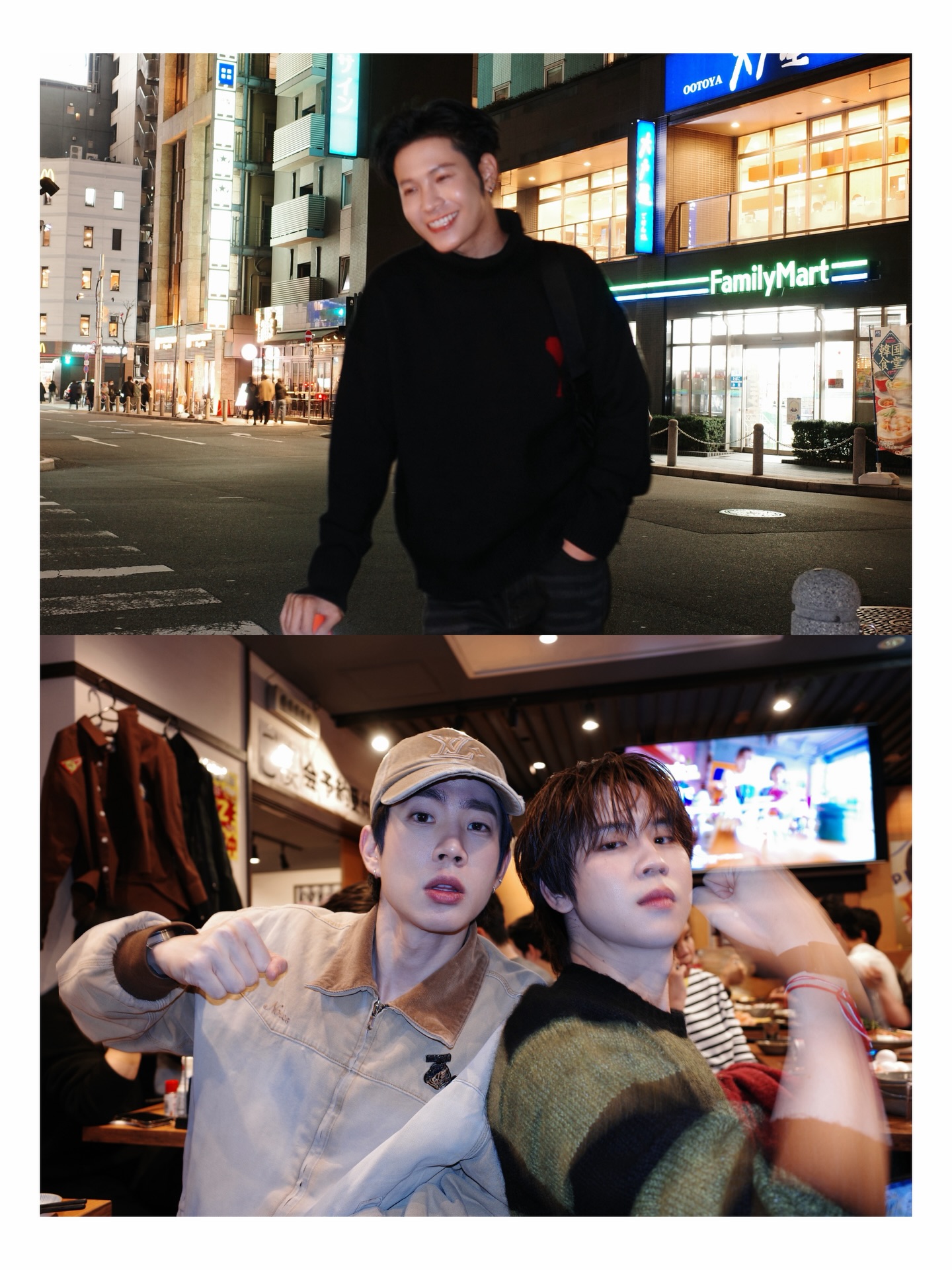 สิงโต - ปราชญา เรืองโรจน์