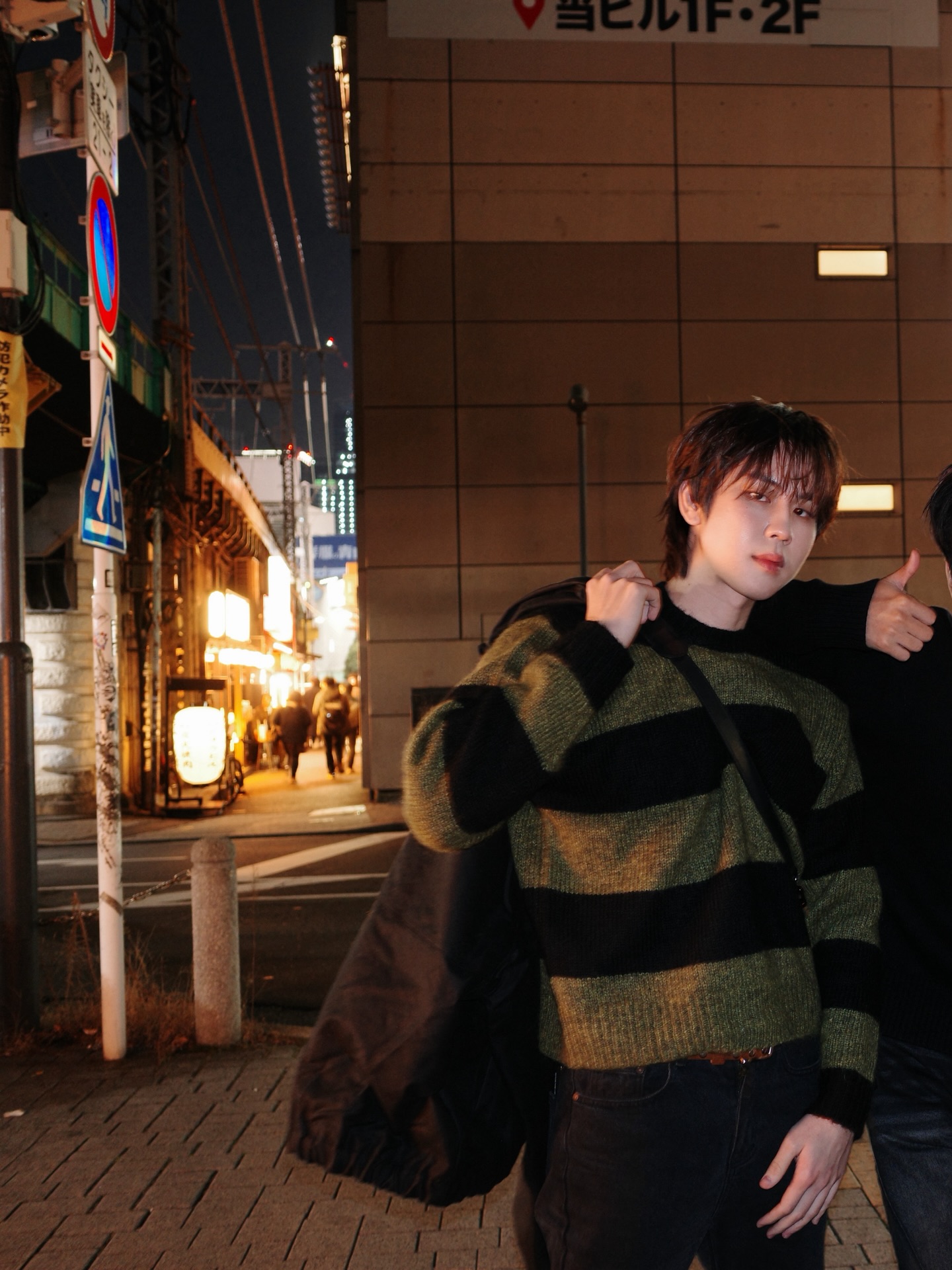 สิงโต - ปราชญา เรืองโรจน์