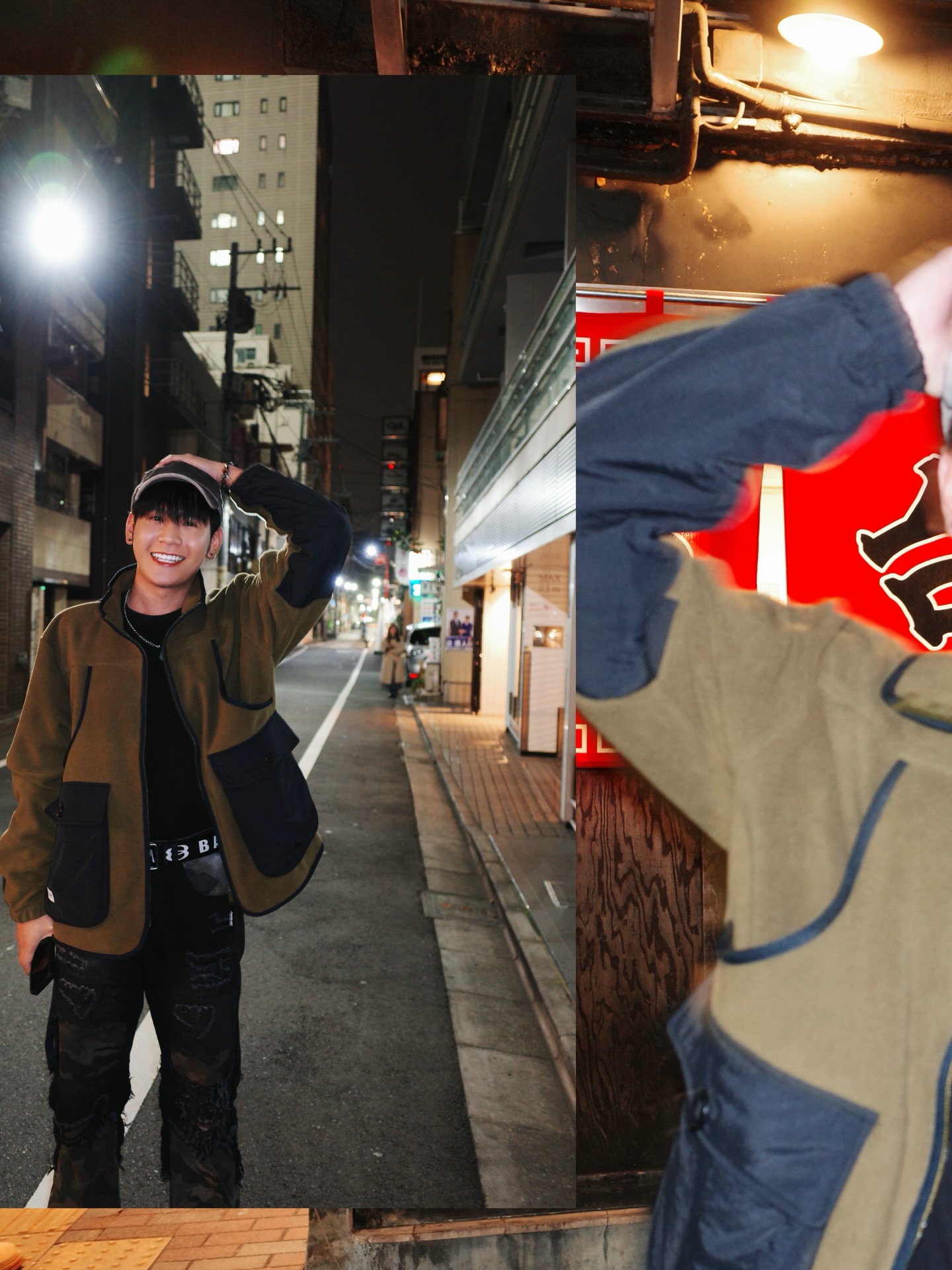 สิงโต - ปราชญา เรืองโรจน์