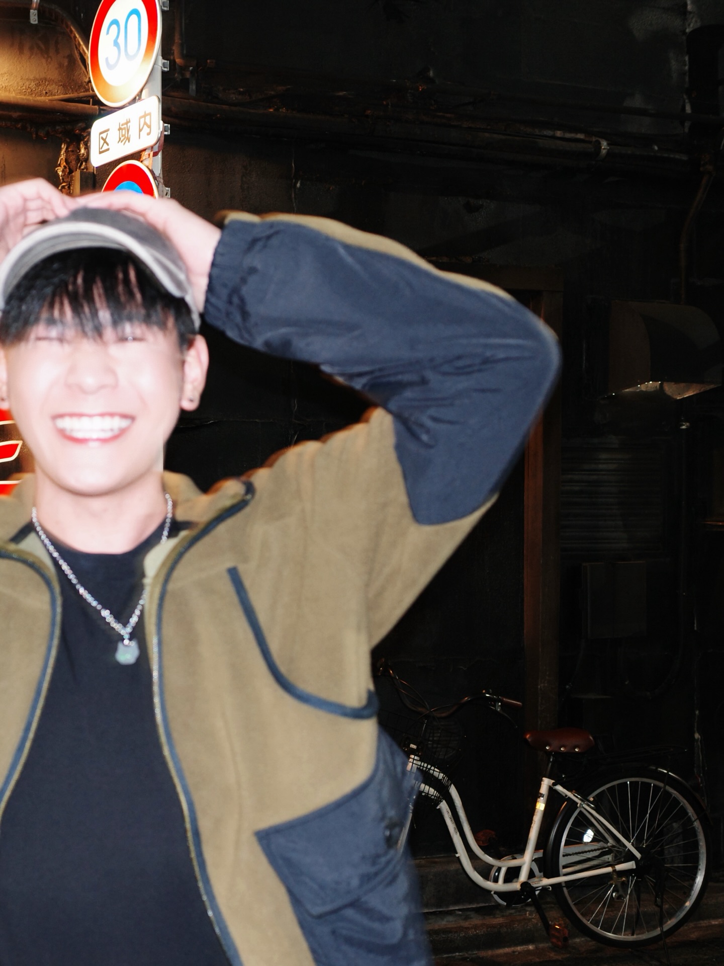 สิงโต - ปราชญา เรืองโรจน์