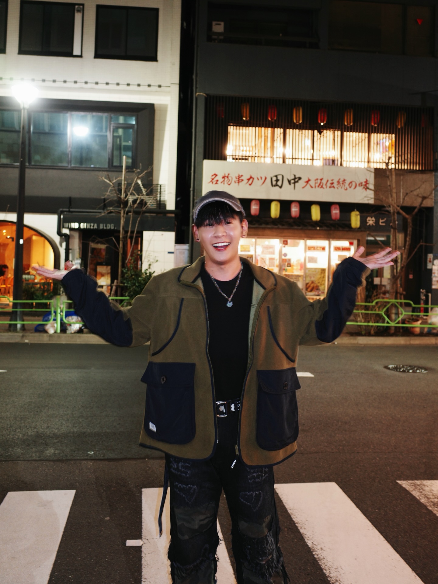 สิงโต - ปราชญา เรืองโรจน์