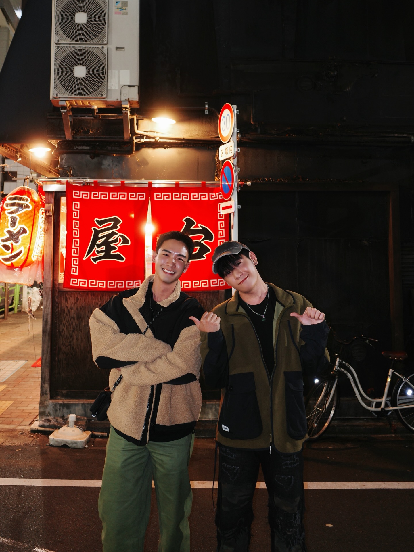 สิงโต - ปราชญา เรืองโรจน์