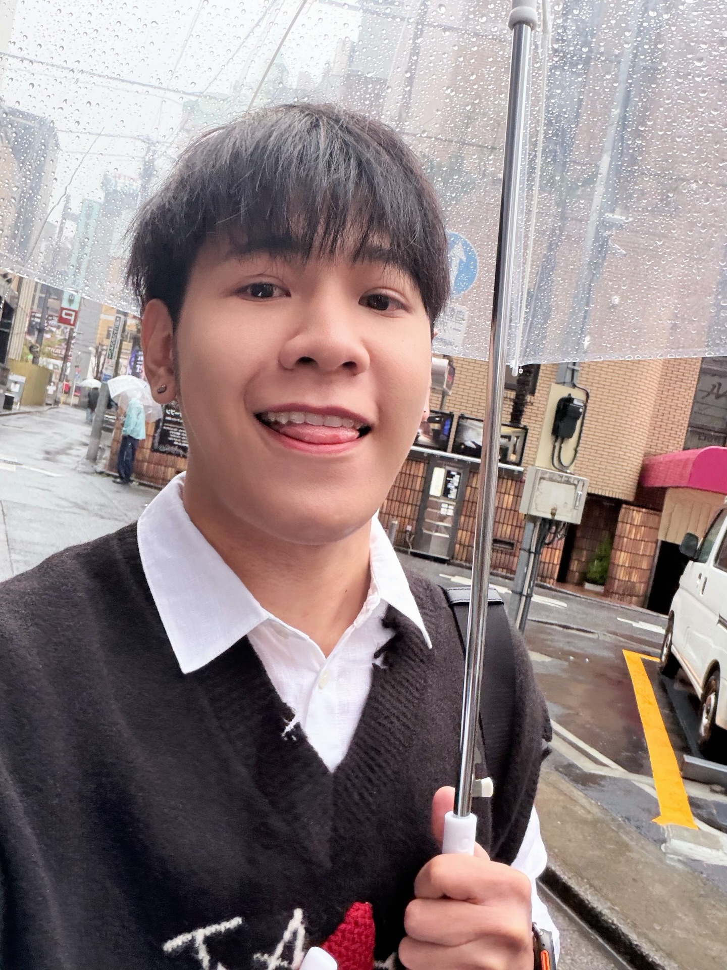 สิงโต - ปราชญา เรืองโรจน์