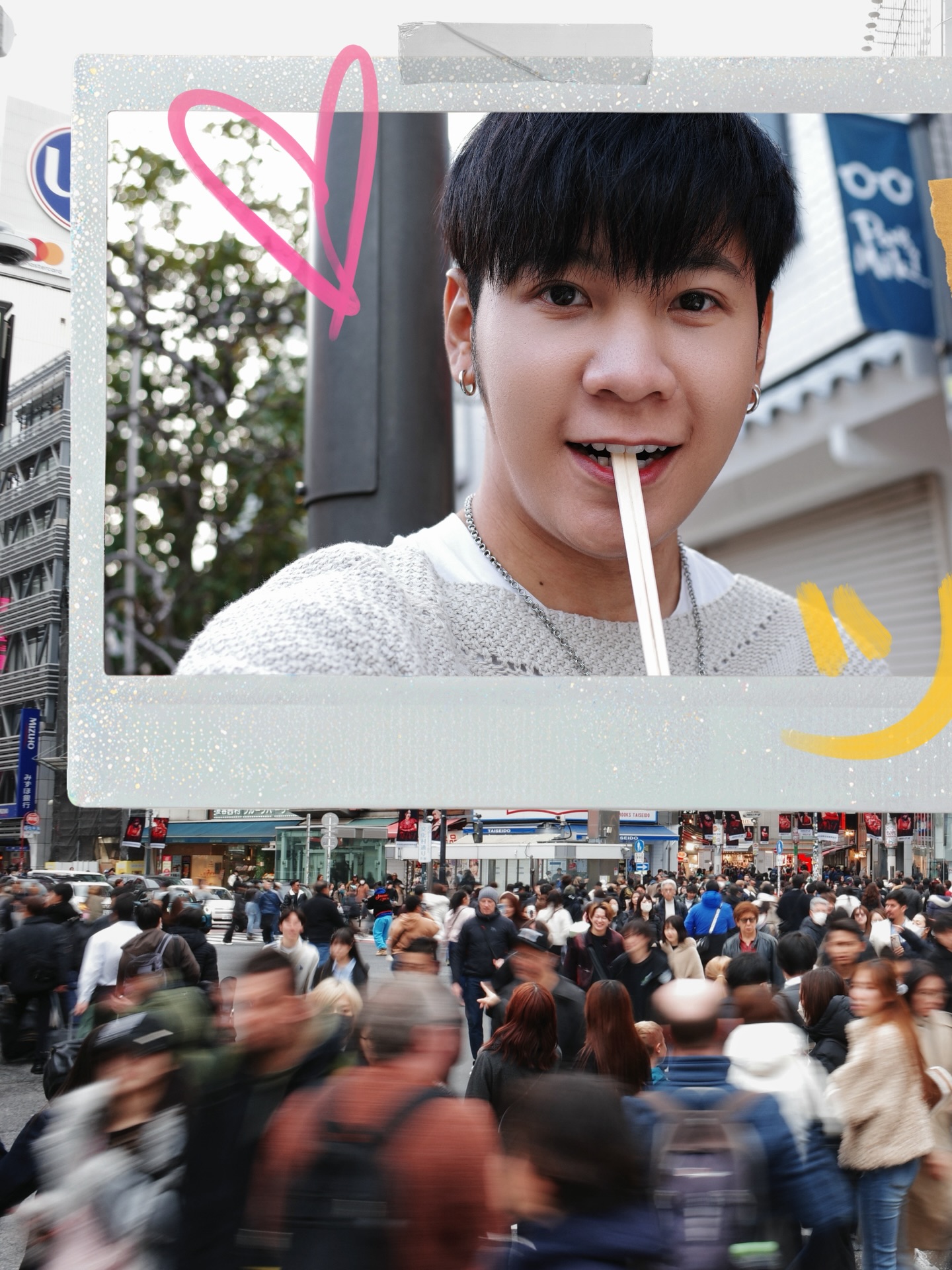 สิงโต - ปราชญา เรืองโรจน์