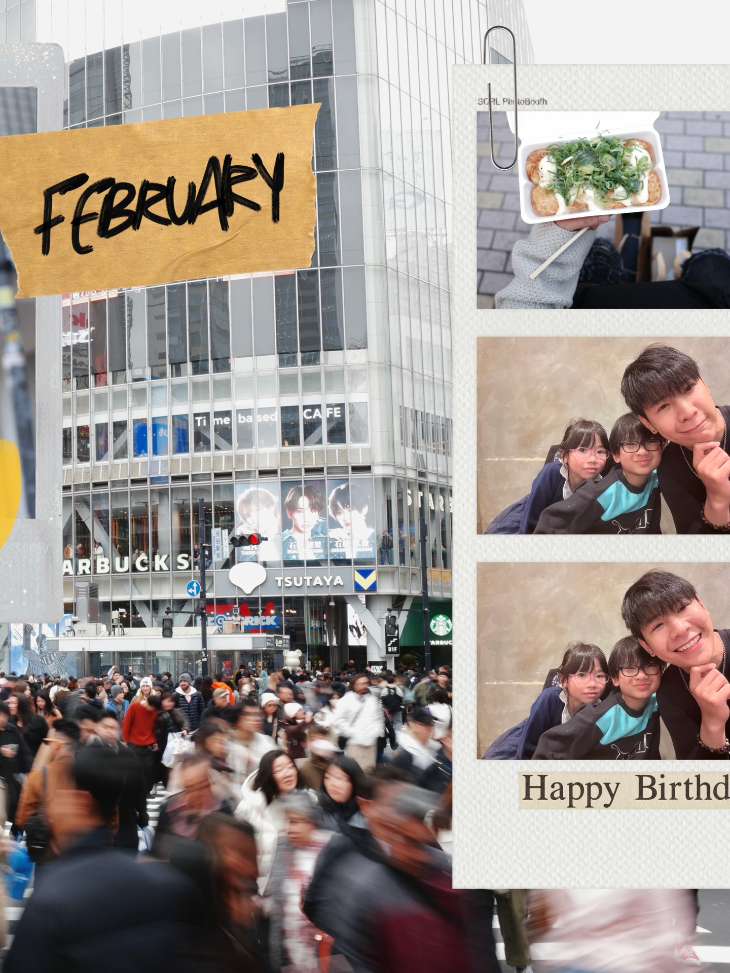 สิงโต - ปราชญา เรืองโรจน์