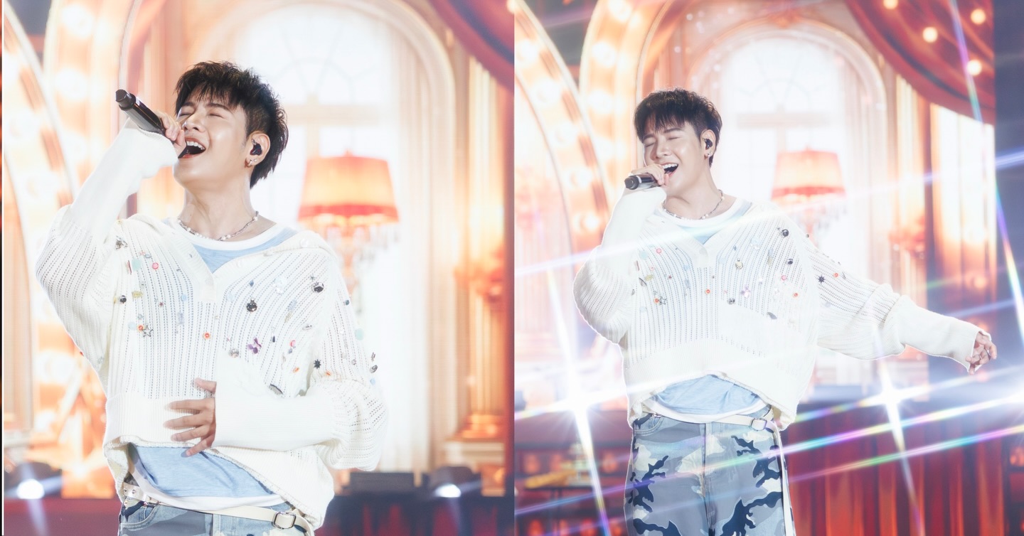 สิงโต - ปราชญา เรืองโรจน์