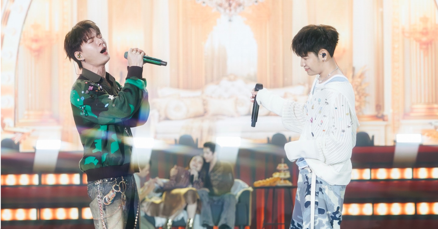 สิงโต - ปราชญา เรืองโรจน์