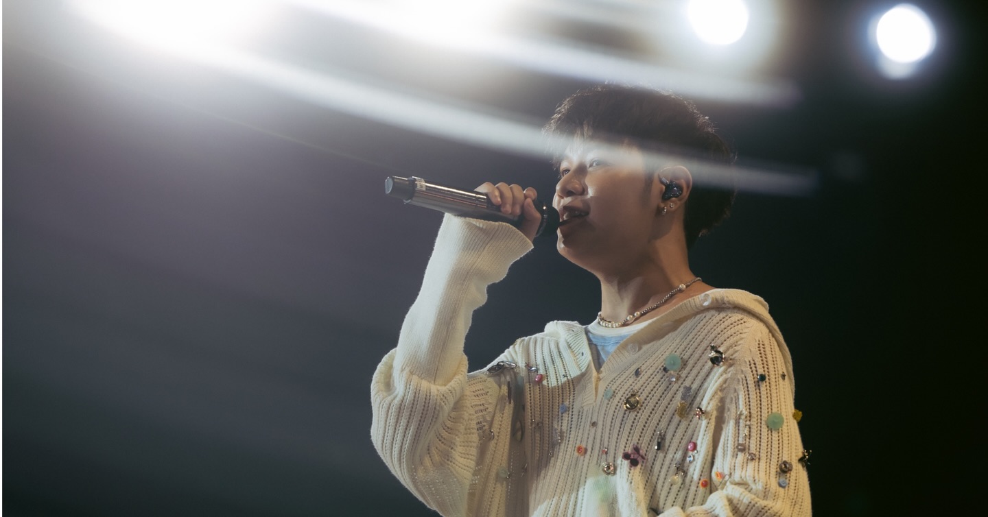 สิงโต - ปราชญา เรืองโรจน์