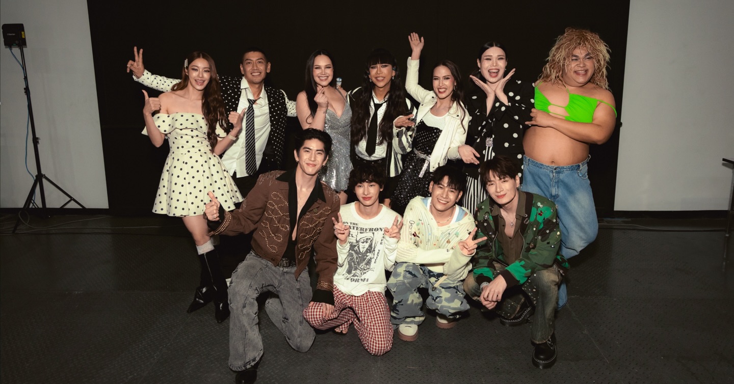 สิงโต - ปราชญา เรืองโรจน์