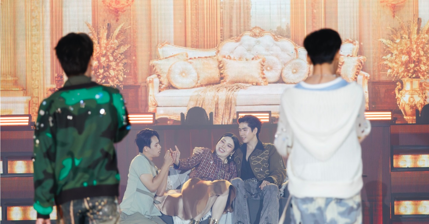 สิงโต - ปราชญา เรืองโรจน์