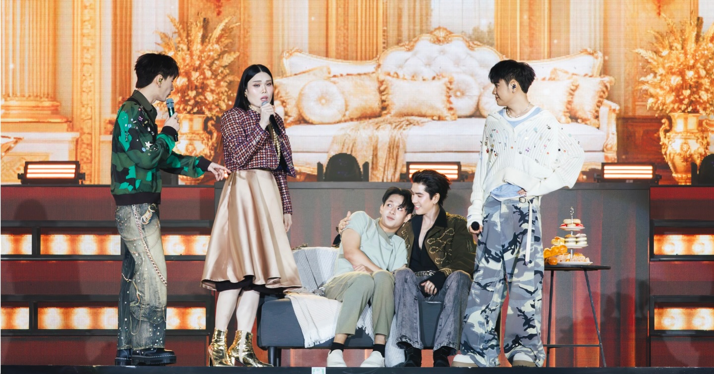 สิงโต - ปราชญา เรืองโรจน์