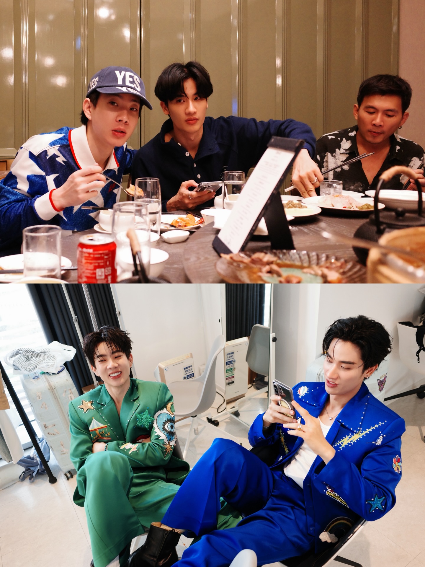 สิงโต - ปราชญา เรืองโรจน์