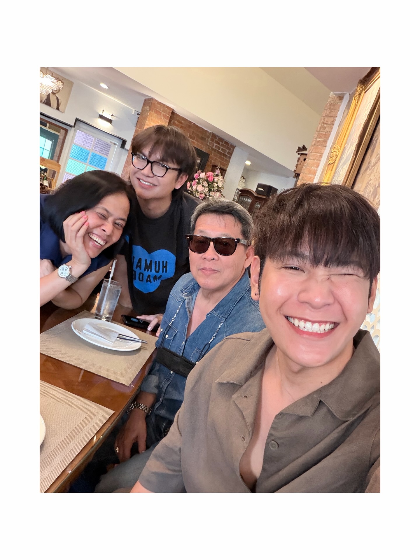 สิงโต - ปราชญา เรืองโรจน์