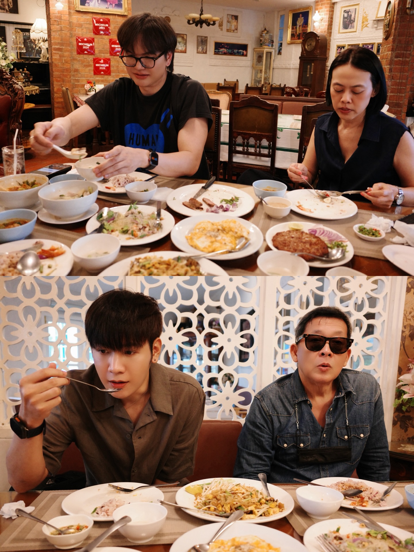 สิงโต - ปราชญา เรืองโรจน์