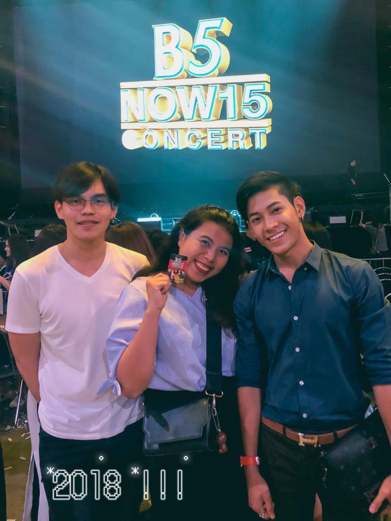 สิงโต - ปราชญา เรืองโรจน์