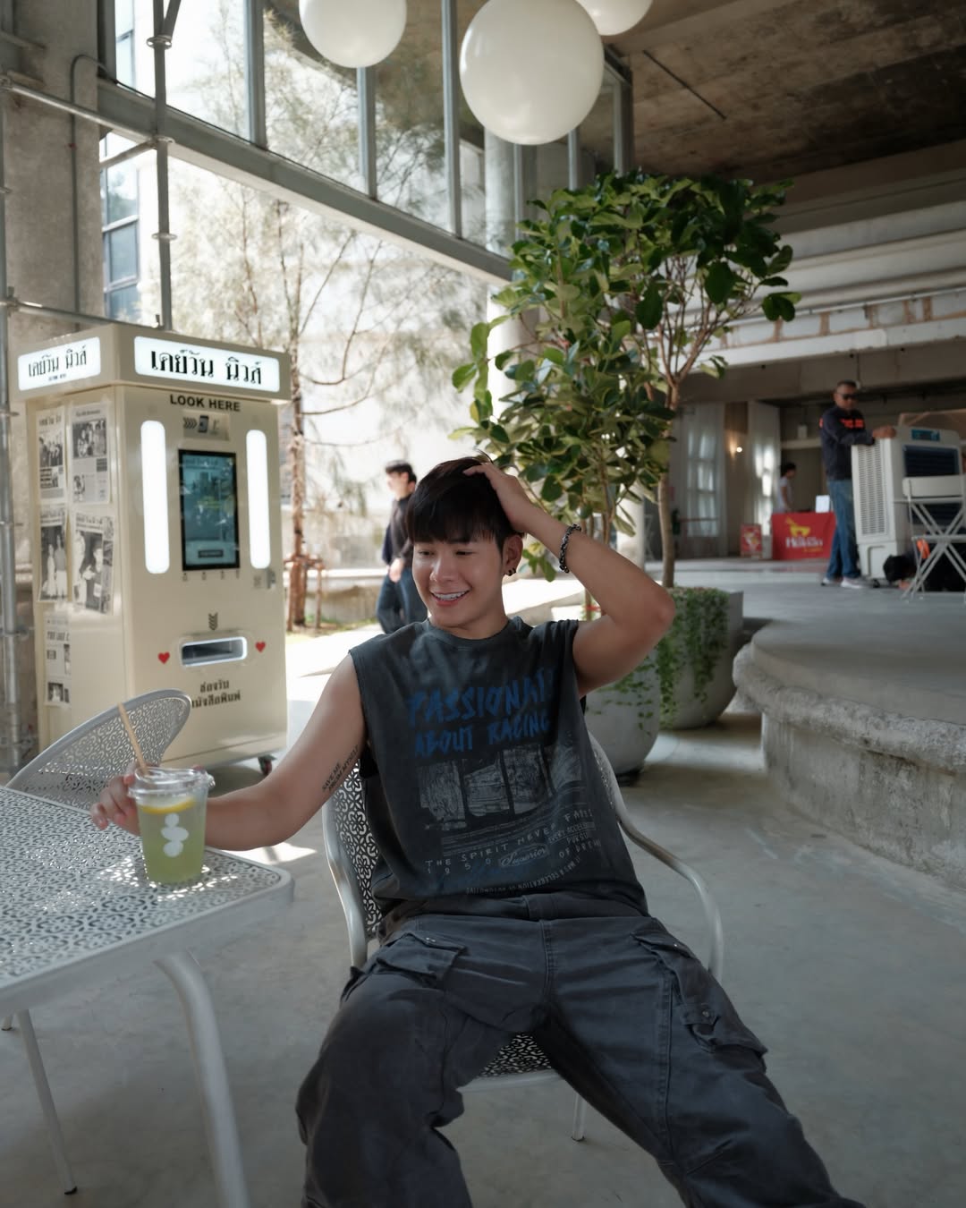 สิงโต - ปราชญา เรืองโรจน์