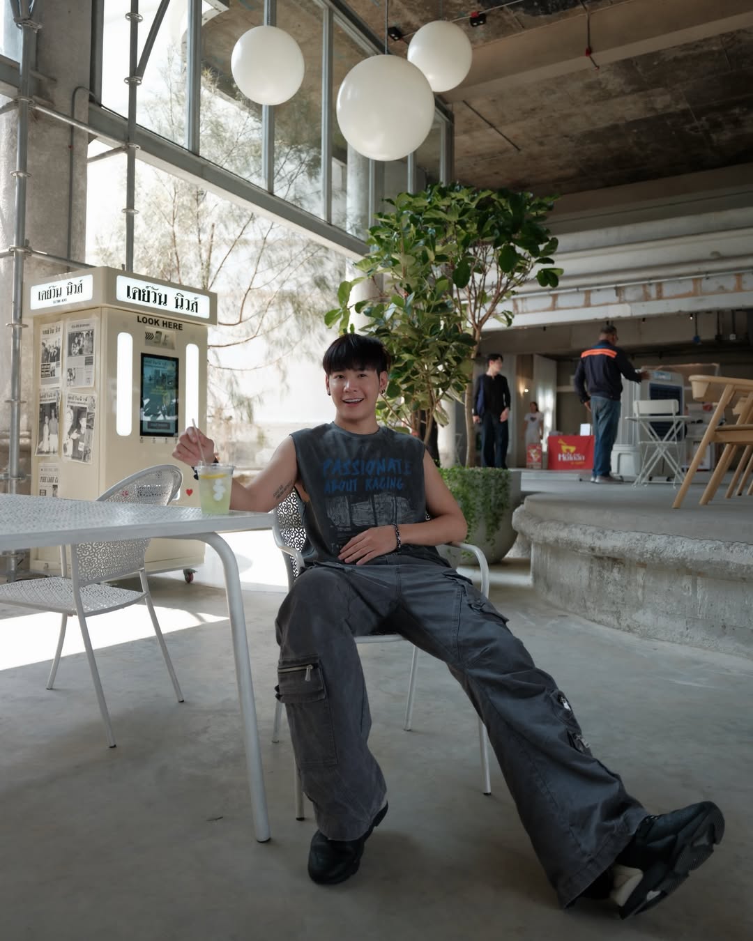 สิงโต - ปราชญา เรืองโรจน์